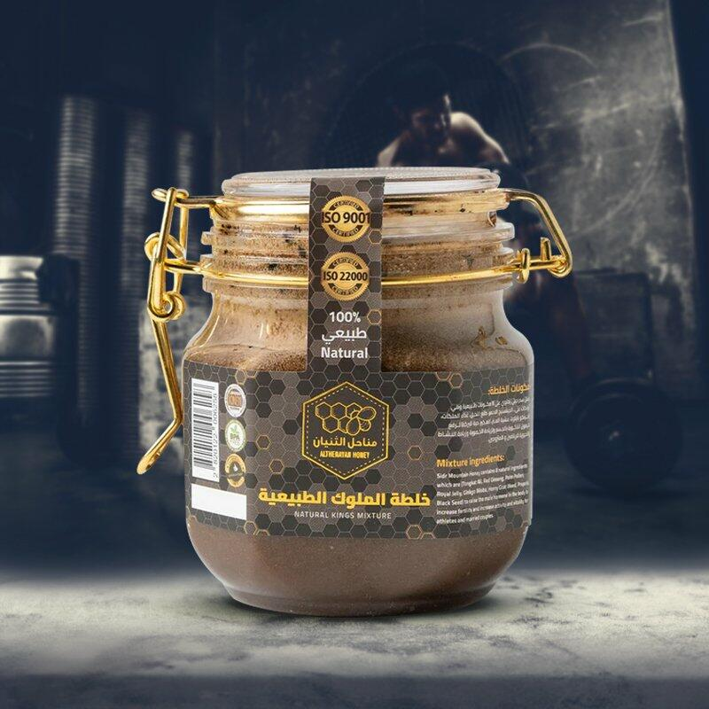 عسل خلطة الملوك الطبيعية